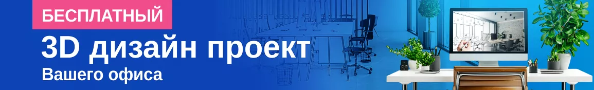 Кресла для геймеров - Москва