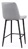 Барный стул Седа Бар