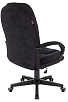 кресло CH-868N Fabric